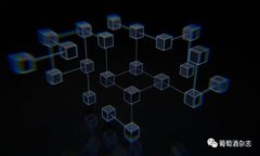   数字货币的世界：革命性金融工具的崛起 /  g
