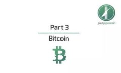 如何安全快捷地提现USDT：Web3钱包的全面指南