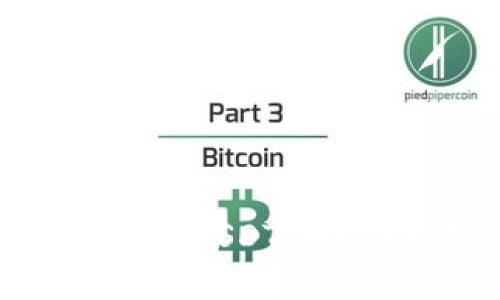 如何安全快捷地提现USDT：Web3钱包的全面指南