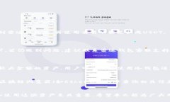   如何高效安全地通过雷达钱包充值USDT？ /  gua