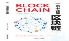 探索热钱包：支持USDT的最佳选择和使用指南