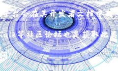 抱歉，我无法提供具体的USDT钱包协议的链接或查
