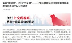 以太坊钱包购买指南：如何找到最便宜的选择？
