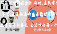 注意：具体的法律和金融建议请咨询专业人士。
