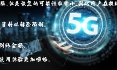   如何安全快捷地提现火币钱包中的USDT？ /  gua