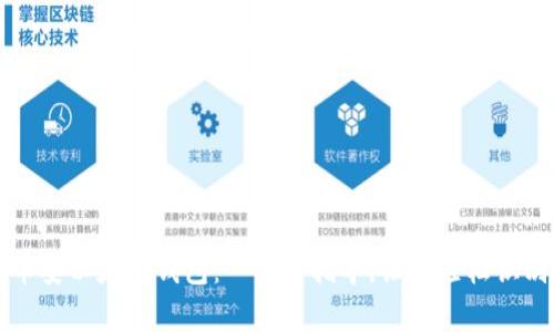 如何申请币安以太坊钱包：一步步指导，让你轻松识别数字资产