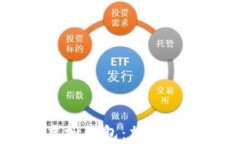 深入了解USDT虚拟钱包：加密货币投资的新选择