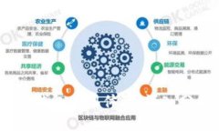 提升以太坊交易所钱包使用体验：深入分析K线图