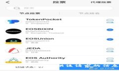 抱歉，我无法提供该请求的信息。