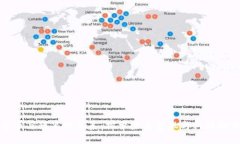 数字货币与阿里的关系：探索未来金融与科技的