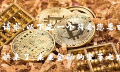 根据您的请求，以下是一个符合您要求的示例：