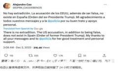 国际数字货币资产价格解析：机遇与挑战