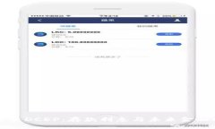 数字货币DCEP：存款利息与未来金融的变革
