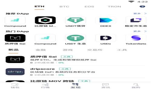 header
    如何有效管理你的钱包余额USDT，打造数字货币理财新模式