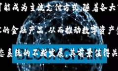 USCC并不是以太坊钱包，实际上，它是一个基于以