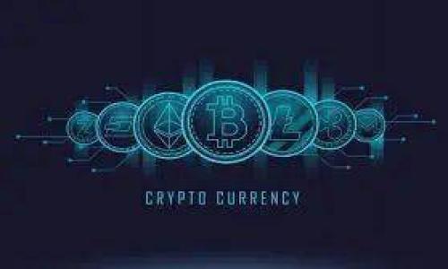 

 钱包里的USDT会被冻结吗？揭开数字货币的神秘面纱 