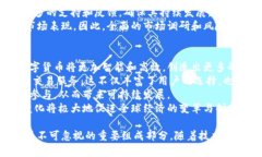 数字货币现在什么阶段使用关键词: 数字货币, 区