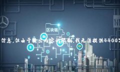 在此我为你提供一个吸引力十足的、相关关键词