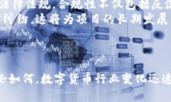 币凡（可能是指Bifan或其他类似名称）是否属于数