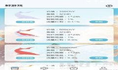 央行数字货币的投资价值：未来金融的新机遇