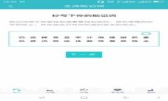 如何在TP钱包中将数字货币转换为USDT