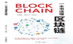   如何将USDT安全存入冷钱包？详尽指南