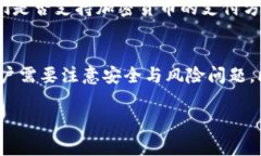 在加密货币世界中，TRX（波场币）和USDT（泰达币