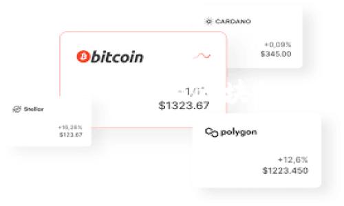 将HECO链上的USDT转移到BSC链（币安智能链）需要经过一些步骤，因为这两个网络是不同的区块链。以下是一个详细的指南，帮助你完成这一过程。同时，我会提供一些相关问题的解答。

### 狐狸钱包：如何将HECO链上的USDT转移到BSC链