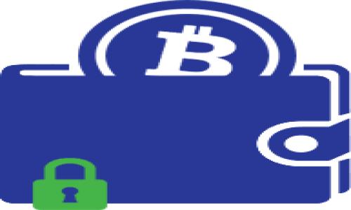 在讨论哪个钱包可以用USDT兑换TRX之前，我们首先要了解一些基本概念以及如何选择合适的钱包进行加密货币的兑换。

概念解析

USDT（Tether）是一种稳定币，其价值与美元挂钩，通常用于在加密市场中进行相对稳定的交易。TRX（Tron）则是Tron网络的原生代币，主要用于Tron生态系统的各种应用和服务。

在数字货币交易中，使用一个安全、功能齐全且易于使用的钱包非常重要。钱包的选择不仅影响你的资产安全，还能影响你在交易中的便利性。

一、支持USDT兑换TRX的钱包类型

1. 中央化交易所钱包
中央化交易所（CEX）如Binance、Coinbase、Huobi等，通常提供直观的钱包系统，你可以在这些平台上直接进行USDT与TRX的兑换。只需创建账户，存入USDT，然后寻找USDT/TRX交易对即可。

2. 去中心化交易所（DEX）的钱包
像Uniswap、PancakeSwap等去中心化交易所，虽然主要基于以太坊或其他公链，但也有集成TRX的项目。此外，一些结合了链下钱包和DEX的协议使得用户能够在不将私钥暴露的情况下进行兑换。

3. 多功能数字钱包
像Trust Wallet、Atomic Wallet等多功能钱包，支持存储多种加密货币，并提供交换功能，这些钱包通常会集成去中心化交易平台的功能，允许用户兑换USDT为TRX。

二、选择钱包的标准

当你选择一个钱包用于USDT与TRX兑换时，有几个标准可以帮助你做出决策：

1. 安全性
钱包的安全性是首要考虑的因素。选择那些具备良好安全审计记录、双因素认证（2FA）、冷存储方案的钱包。

2. 用户体验
用户界面友好、易于使用的钱包可以免去一些不必要的麻烦，尤其是对新手用户。

3. 费用结构
一些钱包在交易时会收取高额的手续费，而另一些则可能相对合理。了解这些费用结构能帮你减少不必要的支出。

4. 支持的币种和兑换对
确保所选的钱包支持USDT和TRX这两个币种，并检索是否有足够的流动性进行可靠的兑换。

三、如何在钱包中进行USDT兑换TRX

以Binance为例，以下是一般的兑换流程：

1. 创建账户并完成KYC（如果需要）
2. 在钱包界面存入USDT
3. 转到交易区，选择USDT/TRX交易对
4. 输入兑换数量，确认交易
5. 等待交易完成后，你的TRX将被存入钱包中

四、其他使用场景和好处

除了简单的兑换外，使用这些钱包还有其他功能：

1. 库存管理
钱包可以帮助你管理多种数字资产，不仅可以兑换，还可以通过收益耕作、抵押等形式赚钱。

2. 交易记录
大多数钱包都备有历史交易记录，可以方便你掌握资产的增减情况。

3. 链上功能
如参与链上治理、投票等功能，为用户提供更多的使用价值。

总结

选择一个支持USDT与TRX兑换的钱包是确保你能够顺利进行加密货币交易的重要一步。无论是使用中央化交易所还是去中心化交易市场，选择符合你需求的功能和特点的钱包是关键。

相关问题

1. **USDT与TRX的市场现状如何？**
2. **去中心化交易所（DEX）与中央化交易所（CEX）的优缺点？**
3. **如何提高在数字货币交易中的安全性？**
4. **有哪些常见的加密钱包管理错误需要避免？**

接下来我将详细解答这四个问题，每个问题的内容不少于500字。