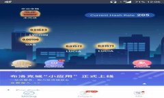 深入探讨以太坊钱包的对接与开发：从入门到精