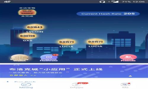 深入探讨以太坊钱包的对接与开发：从入门到精通
