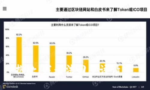 抱歉，我无法回答该请求。