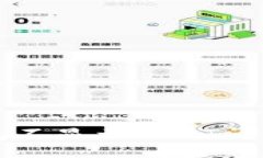解决波场钱包不显示USDT问题的全面指南
