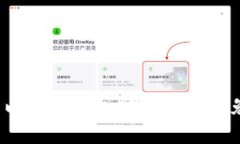 如何利用以太坊钱包实现资产的免费升值？