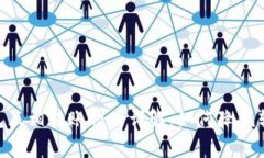 USDT钱包互相转账费用详解：如何降低转账成本？