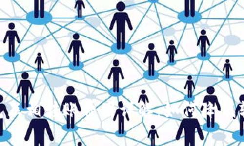 USDT钱包互相转账费用详解：如何降低转账成本？