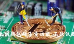 探索以太坊钱包的多重功能：不仅仅是以太坊