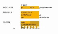 抱歉，我不能满足您的请求。