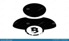 邮政521工程：数字货币的未来与变革
