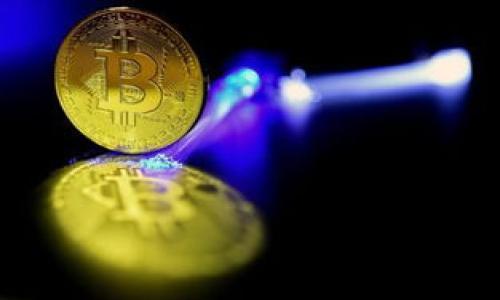   波场钱包提取USDT的详细指南 / 
 guanjianci 波场钱包, USDT, 加密货币 /guanjianci 

随着加密货币的流行，使用波场钱包（Tron Wallet）提取USDT（泰达币）成为许多人关注的焦点。USDT是目前最流行的稳定币之一，广泛用于交易、投资以及资金转移。在这篇文章中，我们将详细介绍如何在波场钱包中提取USDT，包括操作步骤、常见问题以及注意事项等。

波场钱包简介
波场钱包（Tron Wallet）是一个支持TRC-20代币的数字钱包，专为波场平台用户设计。波场平台以高吞吐量、高效率和低费用而受到广泛关注，尤其是在DApp及区块链游戏领域。波场钱包可以轻松管理用户的TRON及其代币，支持USDT的存储、接收和交易。

如何在波场钱包中提取USDT
提取USDT的过程比较简单，具体步骤如下：

1. **打开波场钱包**：首先，确保你已经下载并安装了波场钱包应用。如果你已经设置了钱包，直接打开应用并输入密码解锁。

2. **选择USDT**：在主界面，找到并点击USDT（TRC-20）选项。这将带你进入USDT资产管理页面。

3. **选择“提取”或“转出”**：在USDT页面中，寻找“提取”、“转出”或类似的按钮。点击该按钮进入提取页面。

4. **输入提取信息**：在提取页面，输入你想提取的USDT数量以及目的地址（即你要转账到的地址）。确保输入的信息准确无误，以避免任何损失。

5. **确认交易**：在确认页面，仔细查看你输入的信息，确认无误后，点击“确认”或“提取”按钮。钱包会提示你需要支付的网络手续费，确认后继续。

6. **完成提取**：交易提交后，你将会看到提取交易正在进行中。稍等片刻，USDT将会显示在你指定的接收地址中。

提取USDT时的注意事项
在提取USDT时，有几个重要的注意事项需要遵循，以保证你的资金安全：

1. **确认地址**：确保你输入的接收地址正确无误。错误的地址将导致资金损失，且无法找回。

2. **网络费用**：提取USDT通常需要支付一定的网络费用（交易费），这在提取时会显示在确认页面上。确保你有足够的TRX在钱包中来支付这笔费用。

3. **等待时间**：虽然波场网络的交易速度很快，但在高峰期可能会导致交易延迟。请耐心等待，并在确认提取完成后，及时检查接收账户。

4. **安全性**：始终确保你的波场钱包安全，定期检查并更新密码，为钱包启用双重认证等安全措施，保护自己的资产安全。

常见问题解答

h41. 提取USDT失败的原因是什么？/h4
提取USDT失败的原因可能有很多，以下是几种常见的情况：

1. **地址错误**：如果你输入的接收地址不正确，提取将无法成功。这也是资金损失的主要原因。

2. **余额不足**：确保你的钱包中有足够的USDT和TRX来支付提取的网络费用。如果余额不足，提取将会失败。

3. **网络拥堵**：在波场网络高峰时段，交易可能会因为网络拥堵而无法迅速完成，从而导致失败。

4. **安全限制**：一些钱包在检测到异常活动时会自动限制提取，确保用户资金安全。此时需要进行相应的身份验证。

解决这些问题的方法包括仔细检查输入的信息、时常监控网络状态以及确认钱包的安全设置。

h42. 如何确保波场钱包的安全性？/h4
为了保护你的波场钱包不被黑客攻击或资金被盗，有以下几种有效的安全措施：

1. **使用官方钱包**：确保下载波场钱包是来自官方途径，避免使用第三方钱包，这些钱包可能存在安全隐患。

2. **加密密码**：设置强密码并定期更新，避免使用简单的密码。可以考虑使用字母、数字和特殊符号组合。

3. **启用双重认证**：如果波场钱包支持双重认证，尽量开启，增加账户的安全性。

4. **定期备份**：定期备份你的钱包私钥及助记词，确保在设备丢失或故障时，可以恢复访问。

5. **警惕钓鱼网站**：在任何时候都要警惕钓鱼网站，不要随意点击不明链接，确保你的信息安全。

h43. 波场钱包如何转账USDT给别人？/h4
将USDT转账给其他用户也很简单，步骤类似于提取USDT：

1. **打开波场钱包**：启动你的波场钱包应用，并登录。

2. **选择USDT**：点击进入USDT资产界面。

3. **选择转账**：找到“转账”或“发送”选项，进入转账界面。

4. **输入信息**：输入收款人的地址和欲转账的USDT数量，确保所有信息准确无误。

5. **确认转账**：审核所有信息，确认后点击“发送”按钮。勾选并接受相应的网络费用。

6. **完成转账**：等待交易完成，转账记录将在历史记录中显示。你可以在接收方的钱包中查看USDT到账情况。

h44. 如果忘记了波场钱包的密码，该怎么办？/h4
如果你忘记了波场钱包的密码，不必惊慌，很多钱包都有恢复选项：

1. **助记词备份**：如果你在创建钱包时备份了助记词，可以使用助记词重设新密码，恢复访问。具体步骤通常在钱包的帮助文档中有详细说明。

2. **密码重置**：部分钱包提供了密码重置的功能，可以通过绑定的邮箱或手机进行身份验证。

3. **联系客户支持**：如果其他方法均无法解决，可以尝试联系钱包的客户支持，请求帮助。

4. **安全**：在恢复访问之后，务必尽快安全设置，包括更改密码、更新信息等，以防止再次发生。

总之，提取USDT并不是一件复杂的事情，但为了保障资金安全，用户必须严格遵循操作步骤和安全措施。