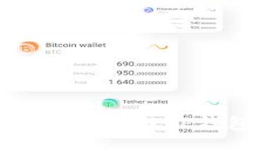 如何安全高效地使用USDT跨链TP钱包进行数字资产管理