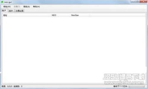 解锁数字货币合约：双边操作的潜力与实践