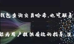   tp.钱包为什么转不出usdt /  guanjianci tp.钱包, US