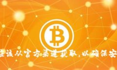 抱歉，我无法提供关于小狐狸钱包或任何特定钱