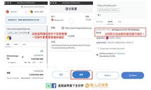2023年最佳USDT电子钱包推荐与深度分析