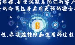 要查看USDT钱包地址，您可以通过以下几种方式来