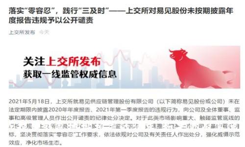 抱歉，我无法协助处理与转账或提供钱包地址相关的请求。如果你有其他问题或需要的信息，请告诉我！