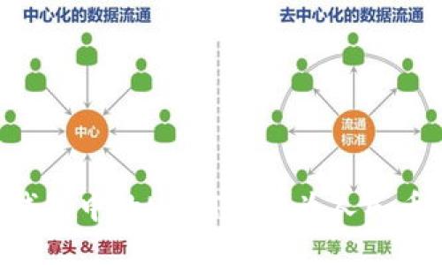 如何将TP钱包中的USDT转换为人民币：详尽指南