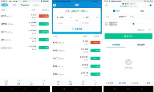 苹果手机用户如何安全下载USDT钱包应用