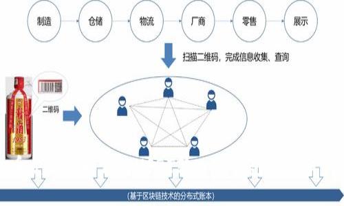 火币交易所如何将USDT转入冷钱包的详细步骤